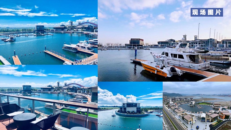 银行高净值圈层客户游艇主题体验日活动策划方案