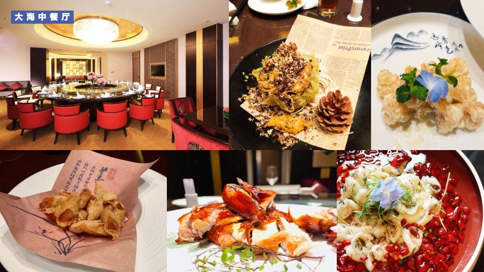 银行高净值圈层客户游艇主题体验日活动策划方案