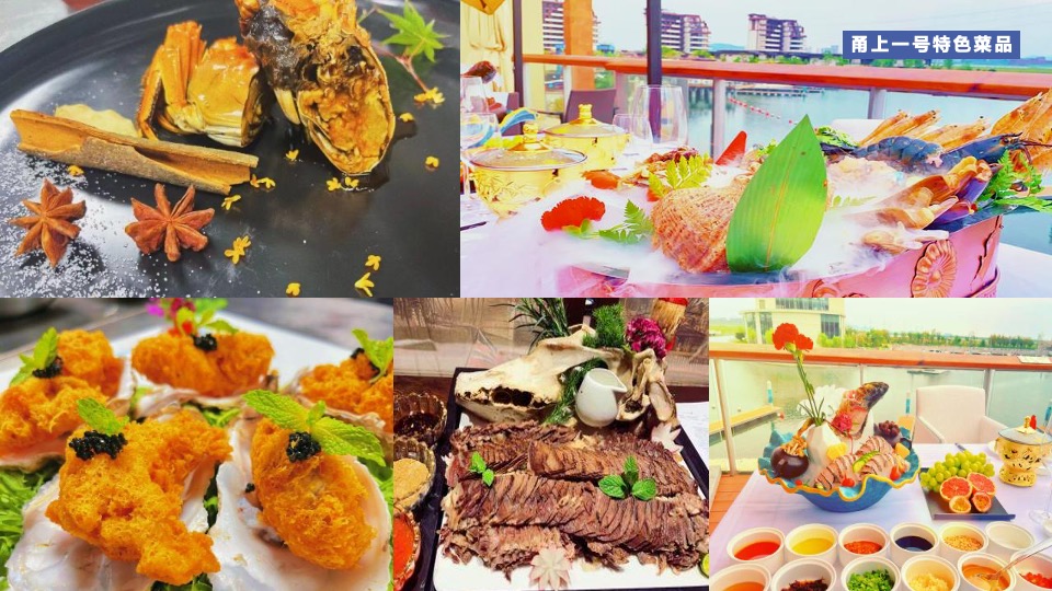 银行高净值圈层客户游艇主题体验日活动策划方案