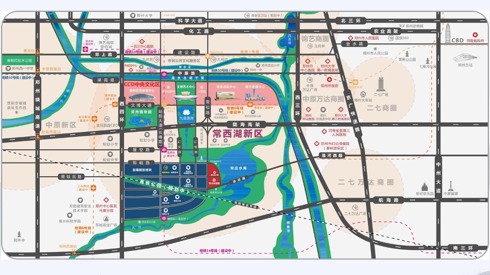 恒大林溪郡推介PPT #学区# #公园# #湖居#