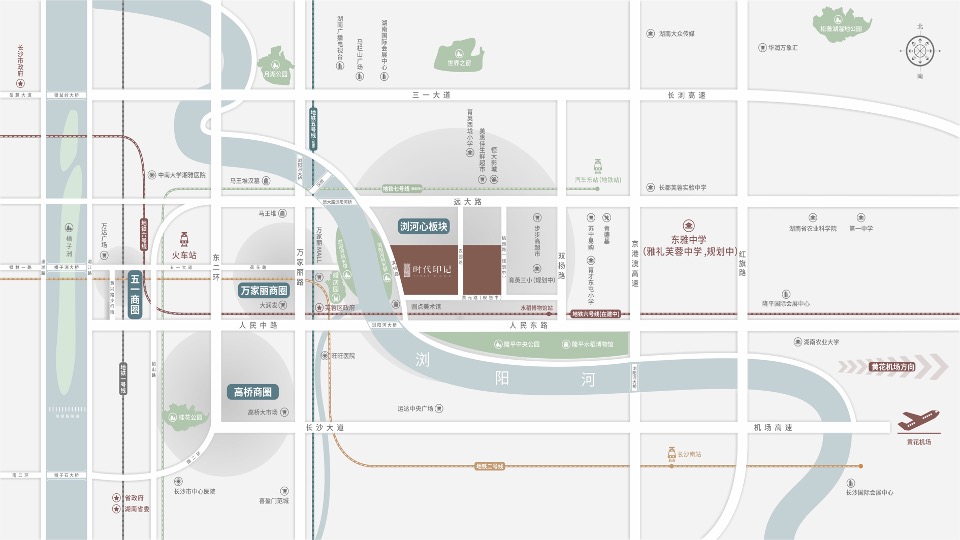 时代中国·时代印记推介PPT #新区#