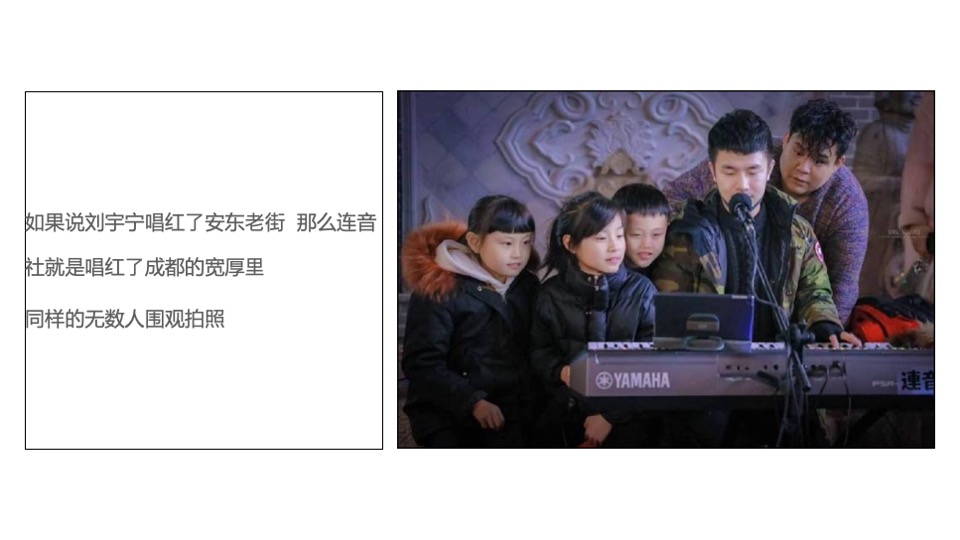 商业广场3.8女神节系列（女神驾到·层层出新主题）活动策划方案