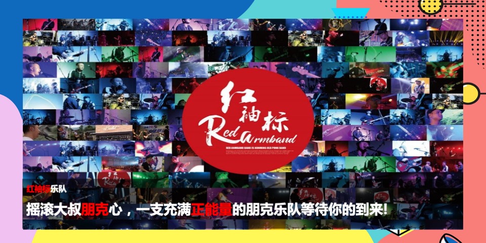 商业广场周年庆系列（春日出逃计划主题）活动策划方案