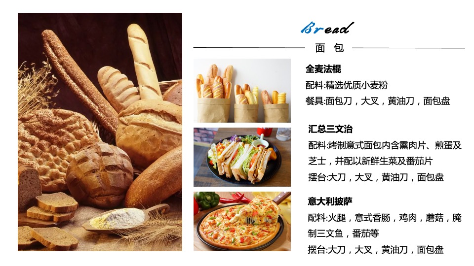 汽车品牌名仕圈层答谢宴（礼遇全城 客飨盛宴主题）活动策划方案