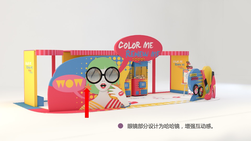 商业广场悦色焕新女神节活动策划案