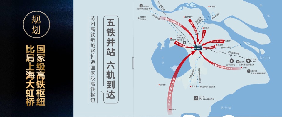 芯光里产品推介PPT #开放式街区# #商铺#