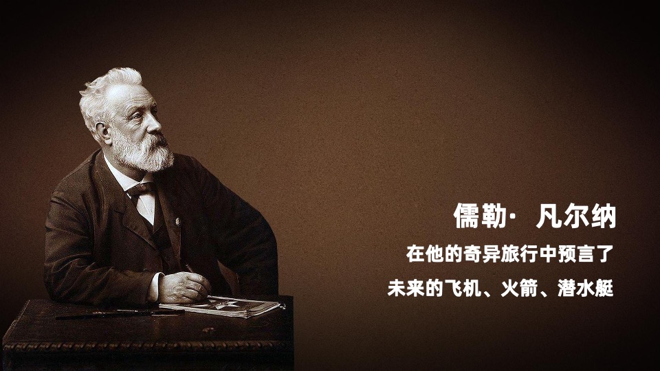 华为产品发布会执行方案