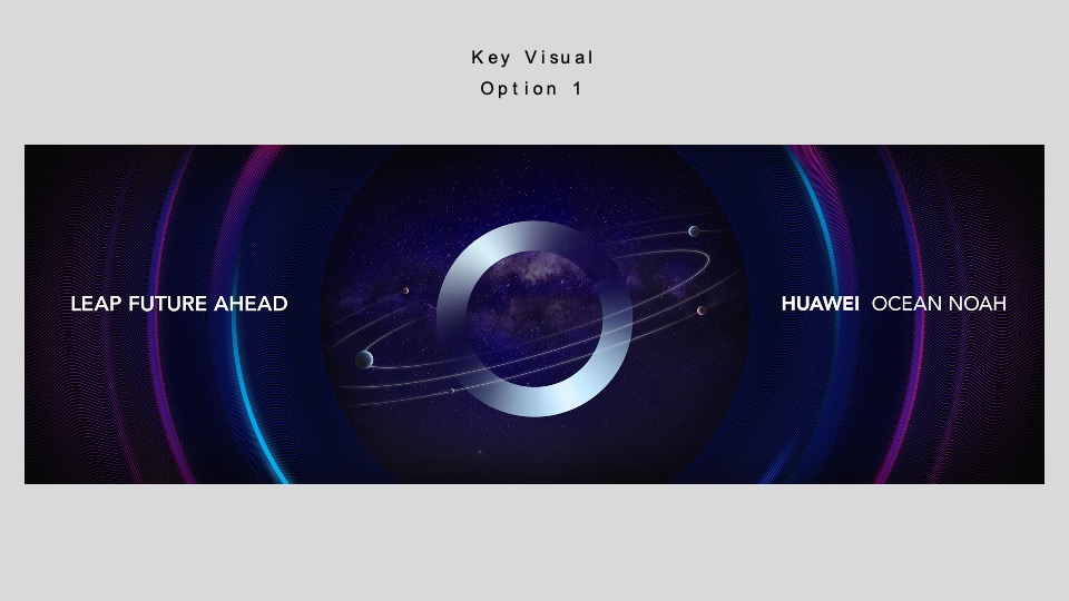 华为产品发布会执行方案