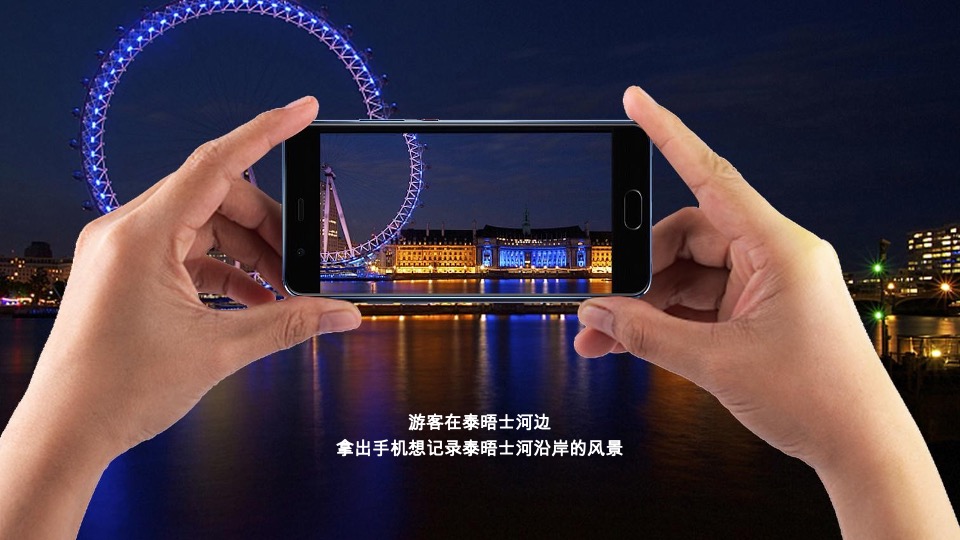 华为产品发布会执行方案