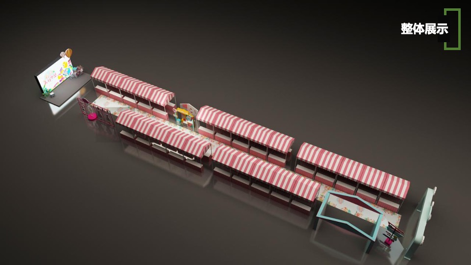 商业广场三月春日美好市集活动策划方案