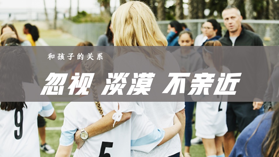 文旅景区春季趣味跑运动（恣意春日 放肆“趣”跑主题）活动策划方案