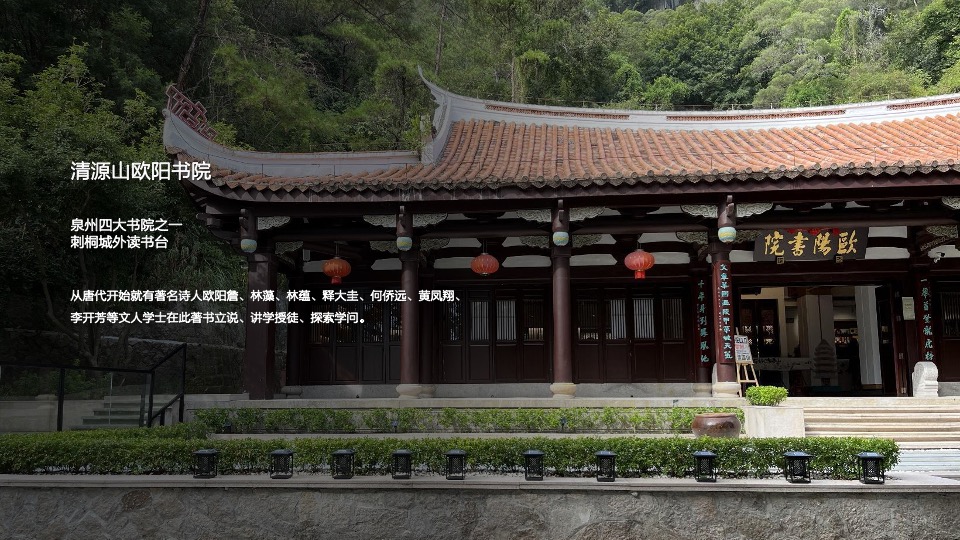 汽车品牌豪华车型车主私享会（阔境人生主题）活动策划方案