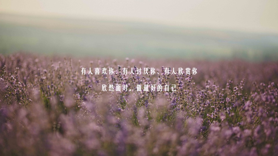 地产项目3月#流光溢彩·悦女人#主题活动策划案