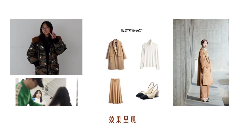 地产项目3月#流光溢彩·悦女人#主题活动策划案