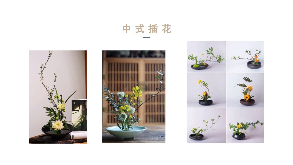 企业春日女神节系列（致女神的三行情书主题）手工活动策划方案