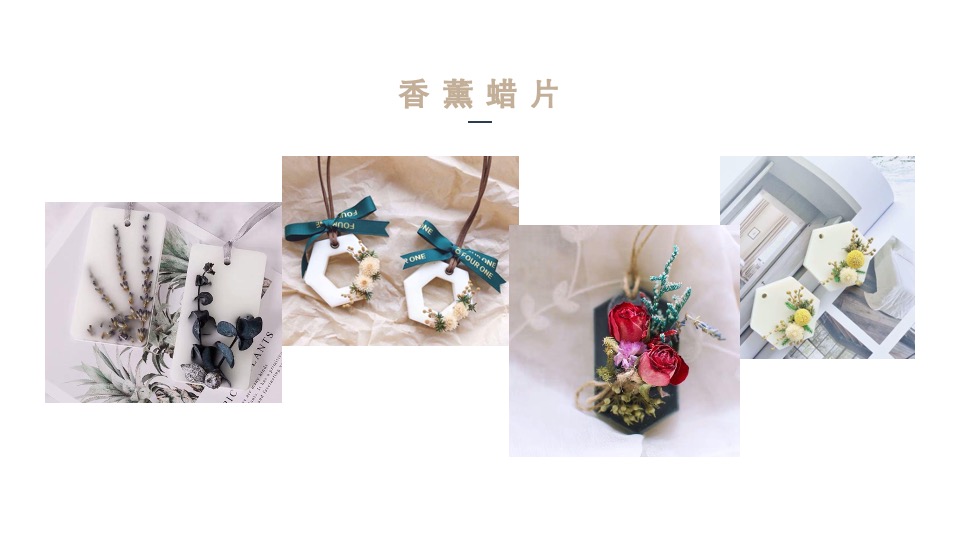 企业春日女神节系列（致女神的三行情书主题）手工活动策划方案