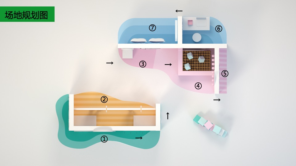 商业广场有趣青年游园会主题PR活动策划方案