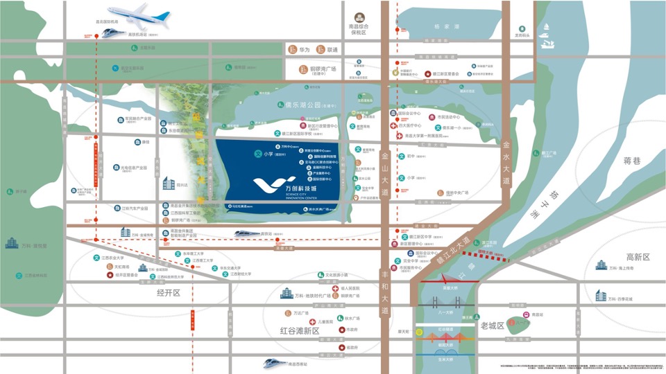 万创科技城推介PPT#产业园#