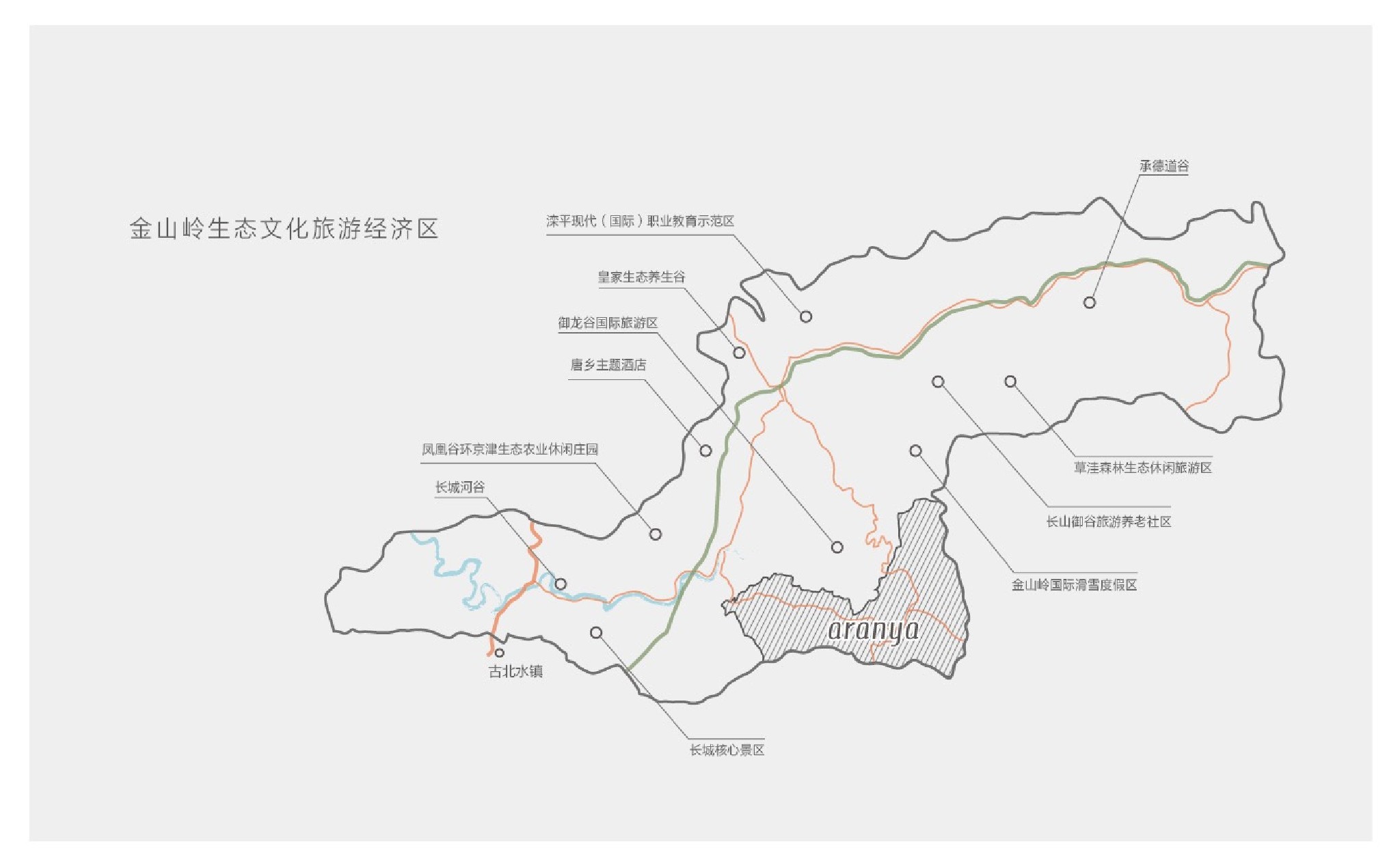 阿那亚·金山岭推介PDF #文旅#