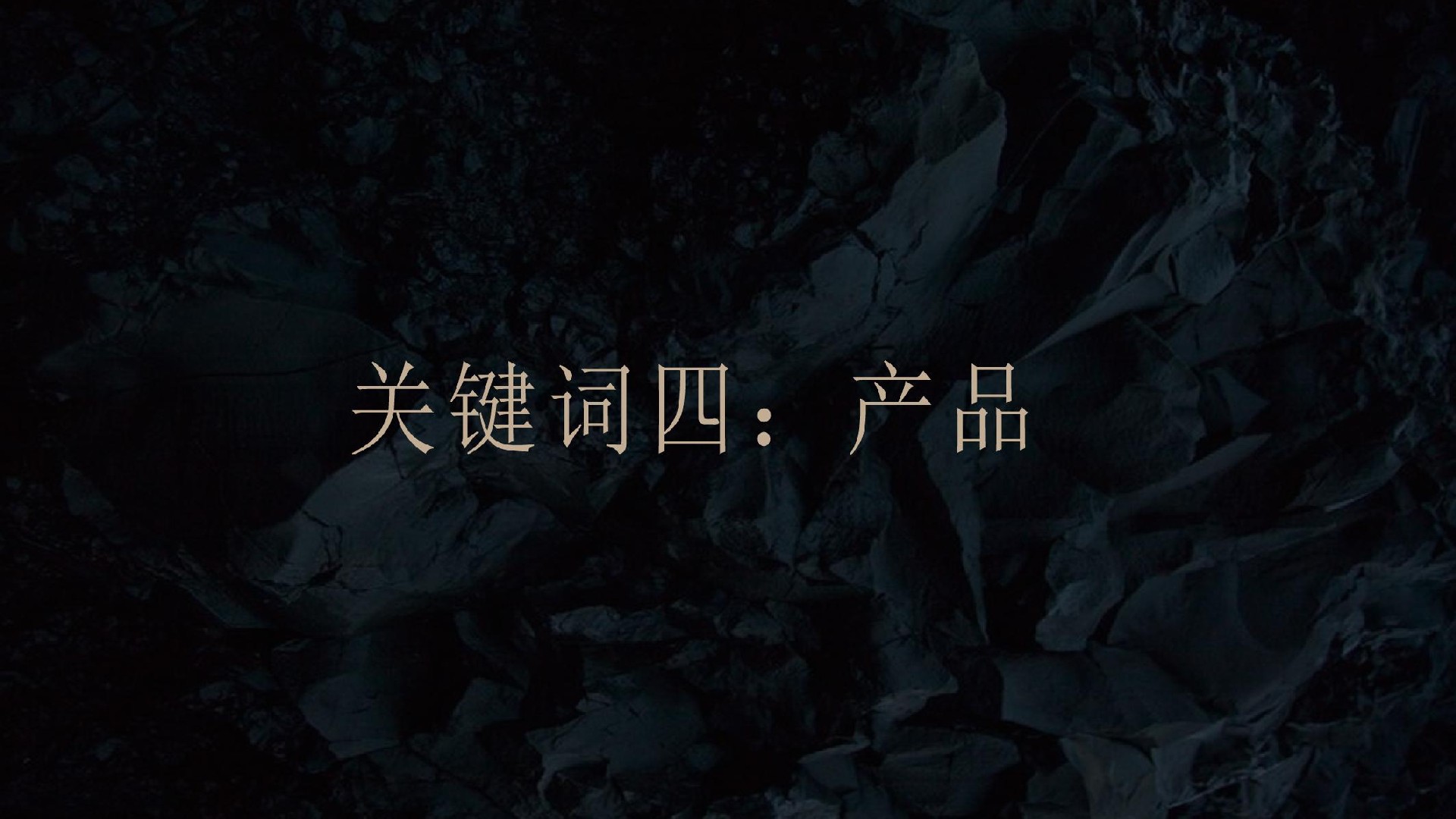 绿地·嵩山小镇推介PDF #度假#