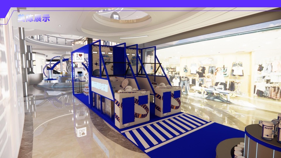 商业广场12周年庆系列（都市漫步计划主题）活动策划方案