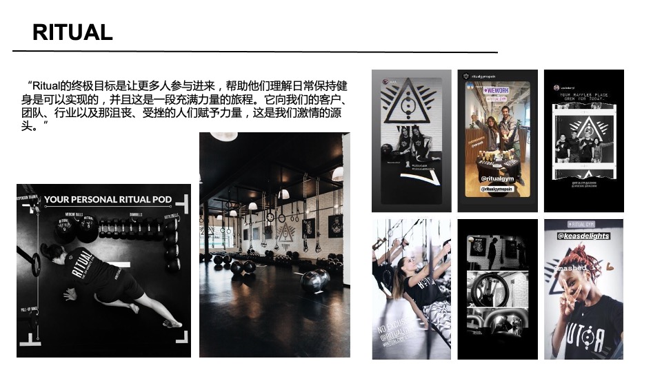 商业广场3.8女神节露营节（早安女神主题）活动策划方案