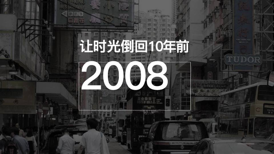 卫岗乳业品牌定位及核心单品传播推广方案