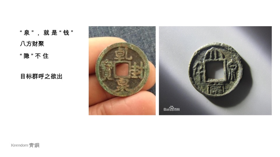 十里荷风竞标提报方案#合院#