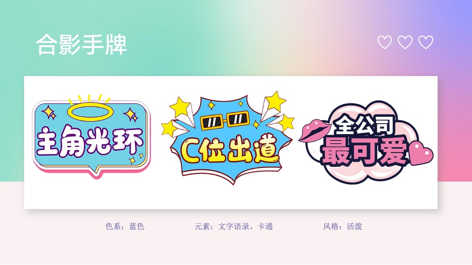 企业公司女神节职场布置（内生光芒·绽放美力主题）活动策划方案