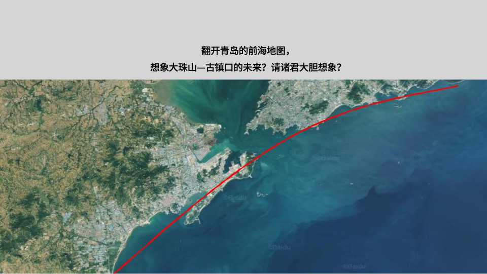 青岛翡翠雲山故事线推广提报 #别墅# #山海演绎# #中式#