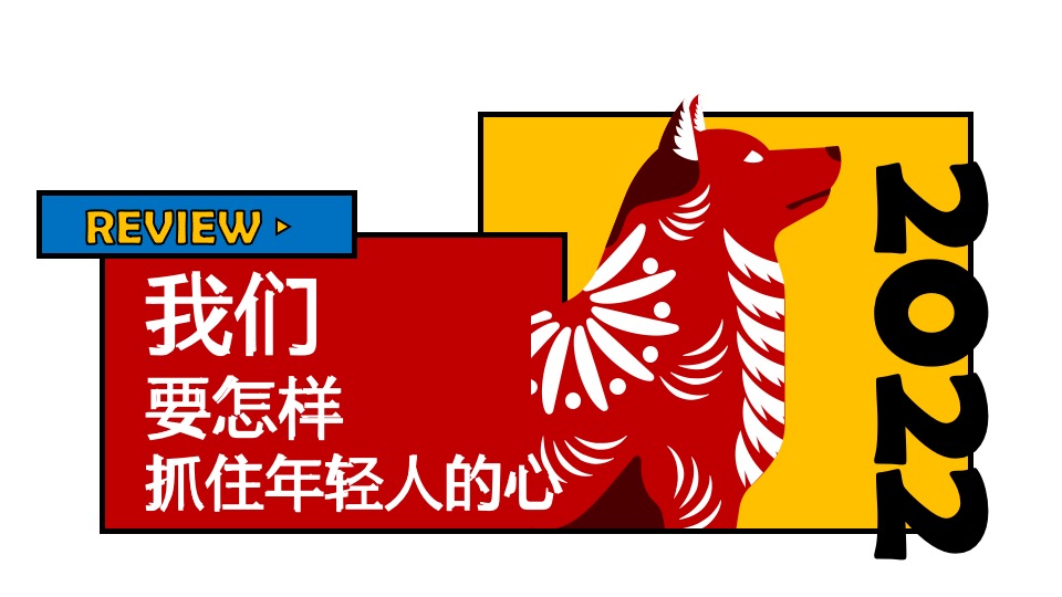 城市画廊春日五月系列（捌柒的春天主题）活动策划方案