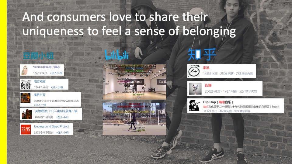 服装ASICSTIGER PR Plan