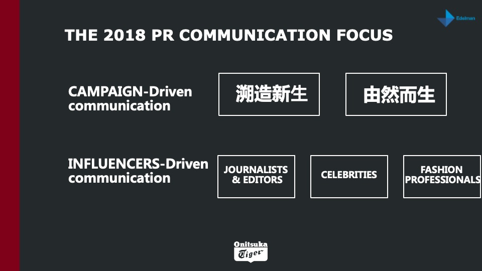 服装Repitch Onitsuka Tiger_0112_Final