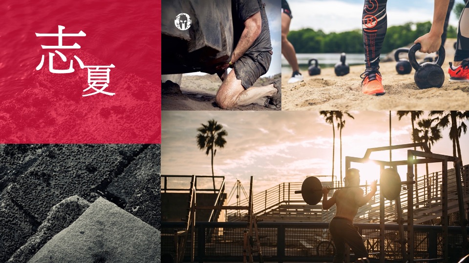 安踏综训年度整合传播方案