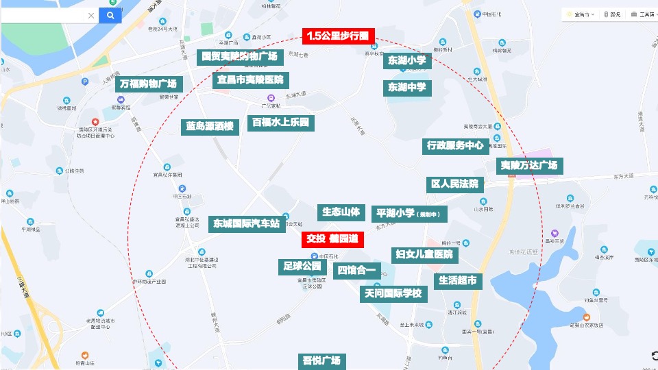 交投·麓园道推广策略提报#叠墅##洋房#