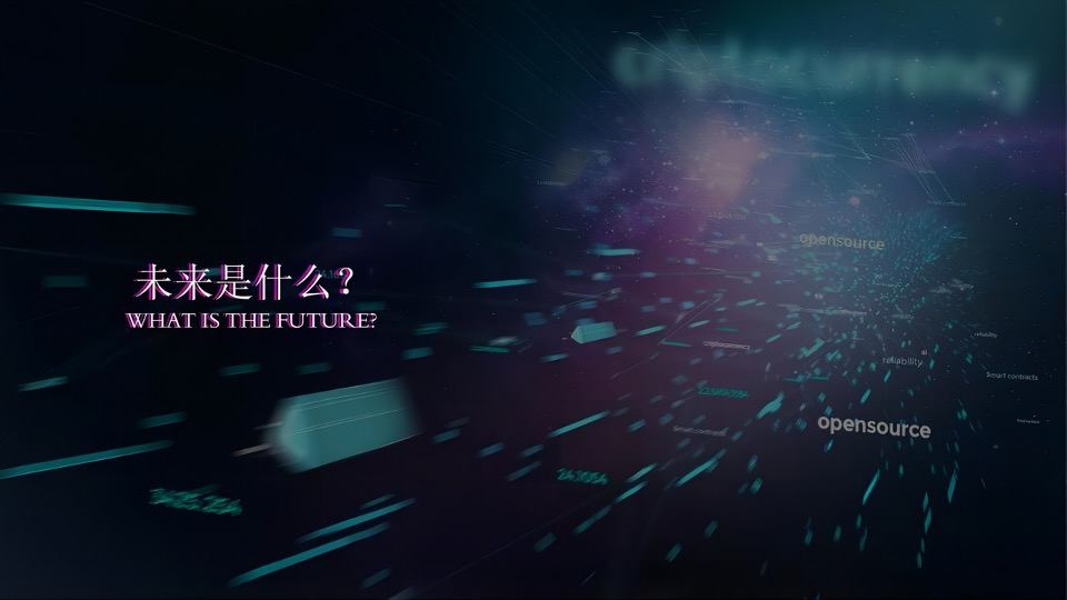 酒业品牌品牌产品全新概念亮相（发现未来主题）活动策划方案