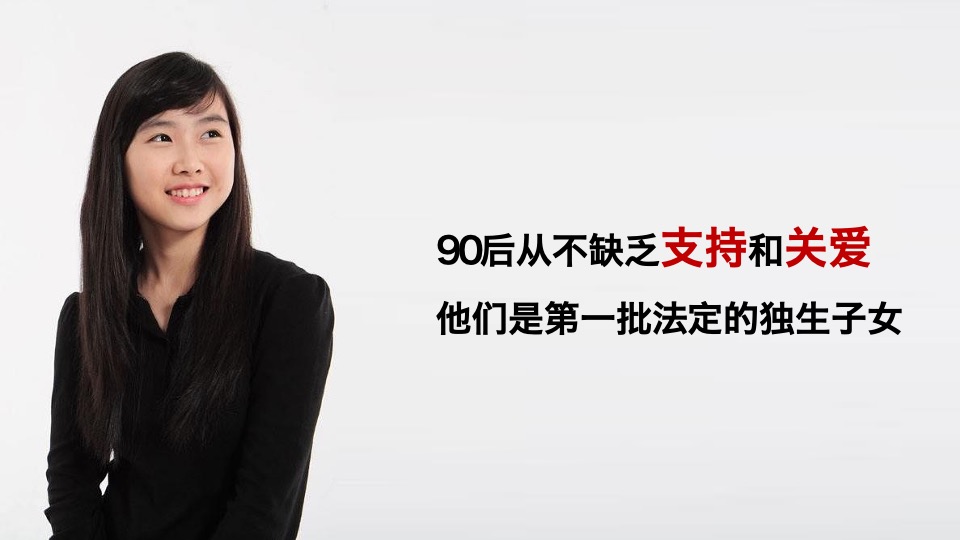 子初待产产品母婴品牌营销策划方案