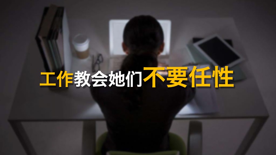 子初待产产品母婴品牌营销策划方案