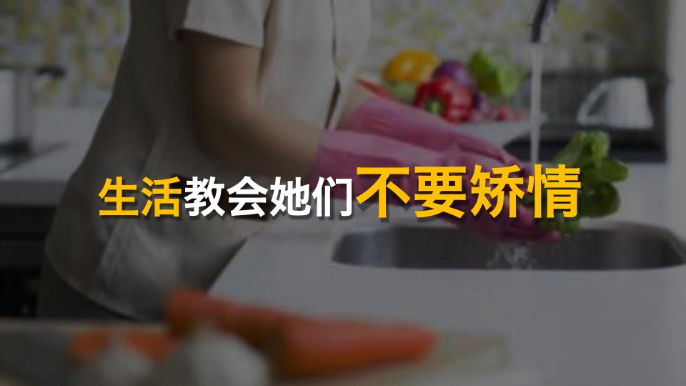 子初待产产品母婴品牌营销策划方案