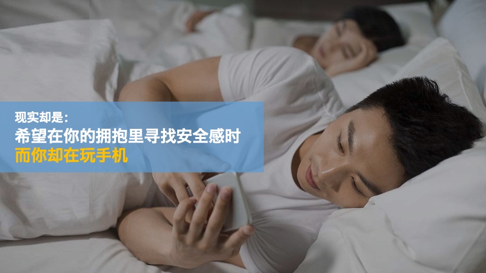 子初待产产品母婴品牌营销策划方案