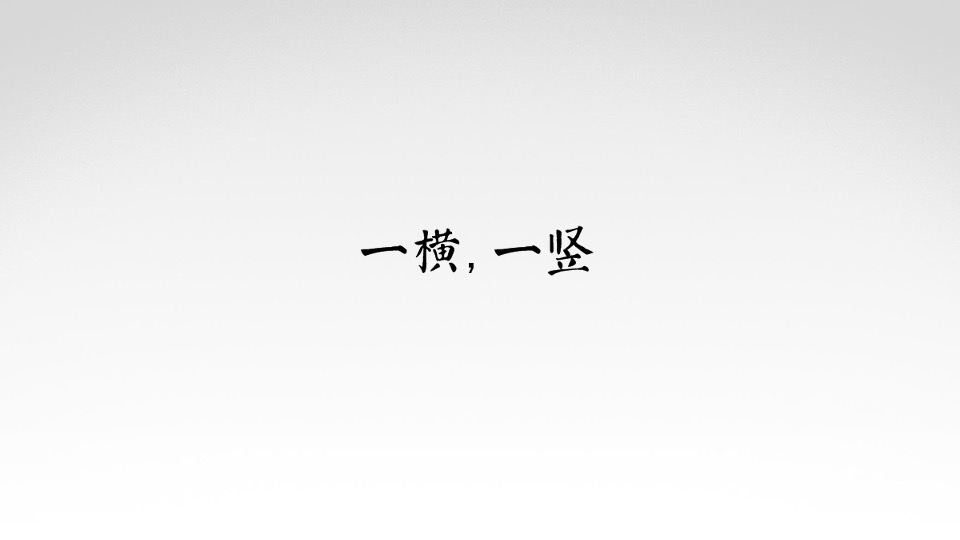 白酒品牌传承盛宴品鉴会活动策划方案