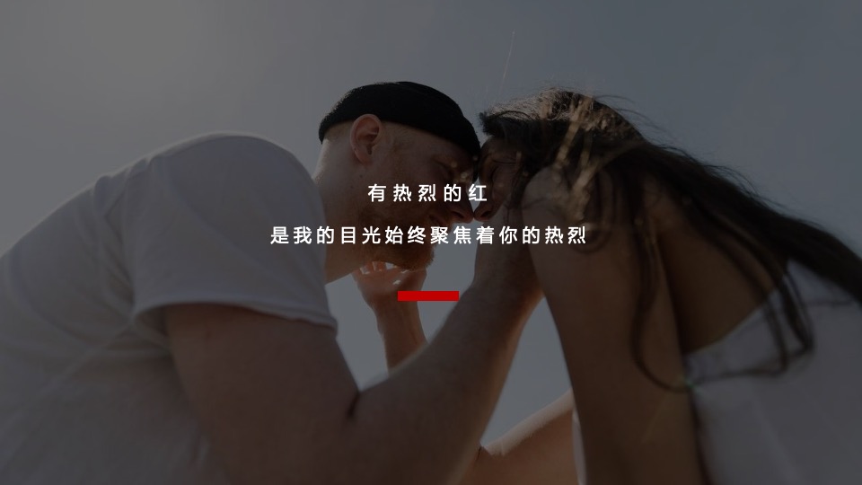 香烟初心&鑫中支品牌喜文化梳理&传播规划策划方案