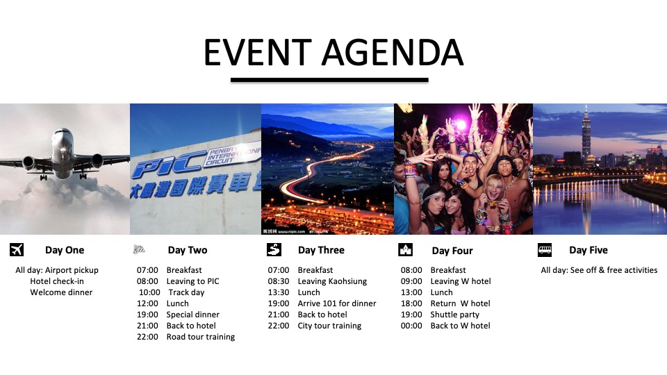 汽车试驾Proposal for AMG private lounge days