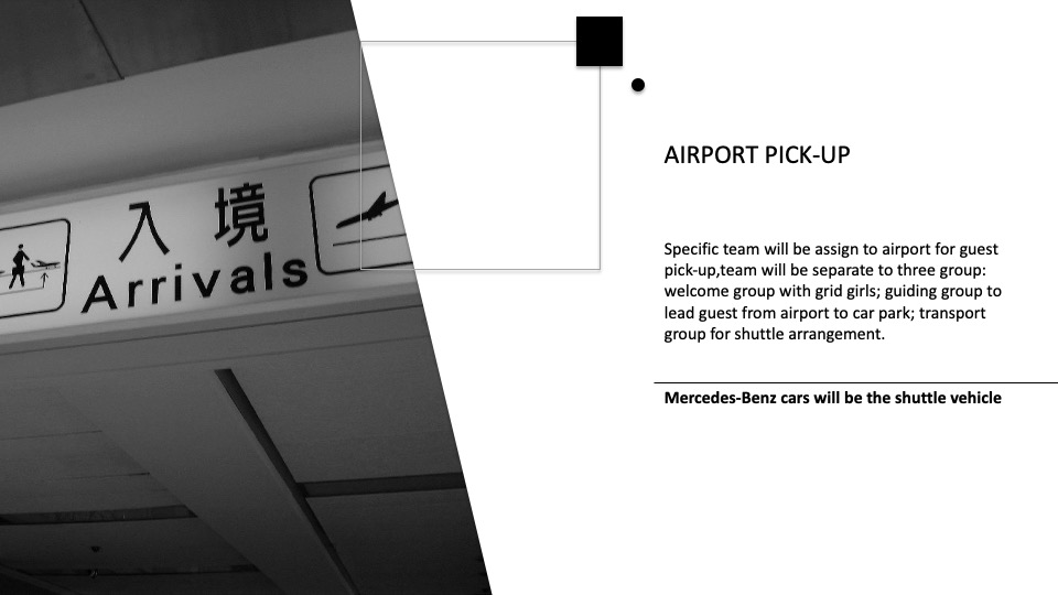 汽车试驾Proposal for AMG private lounge days