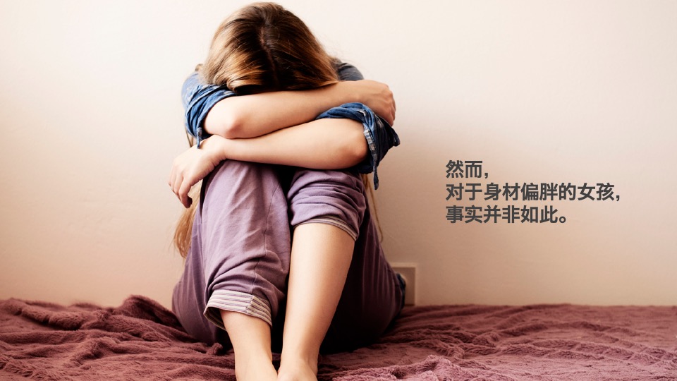 碧生源线上传播方案