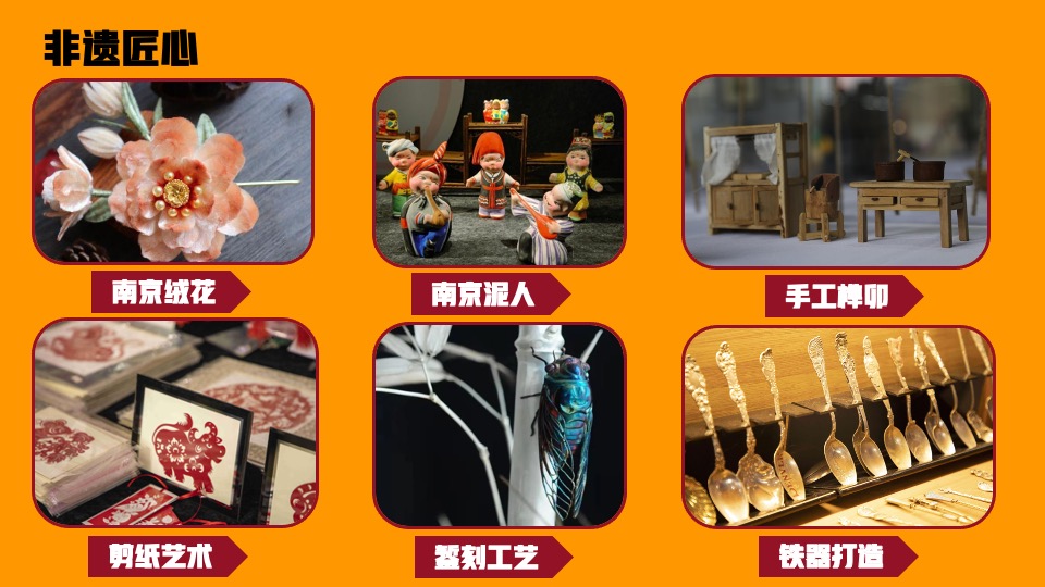 文旅景区五一创意市集系列（动手有功主题）活动策划方案