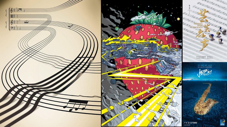 汽车品牌20周年电台合作系列（奔赴热爱主题）活动策划方案