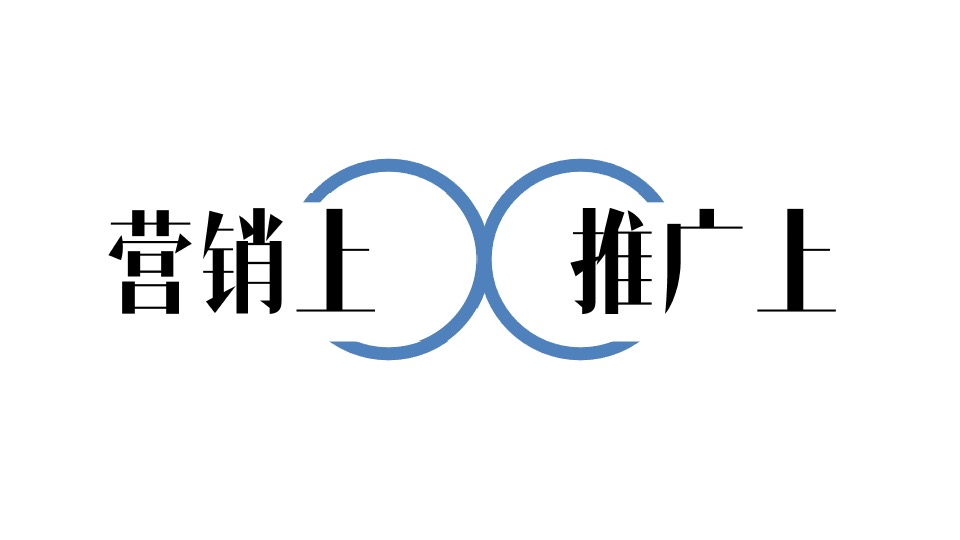 金地·香山湖年度广告提案 #千亩大盘##湖居#