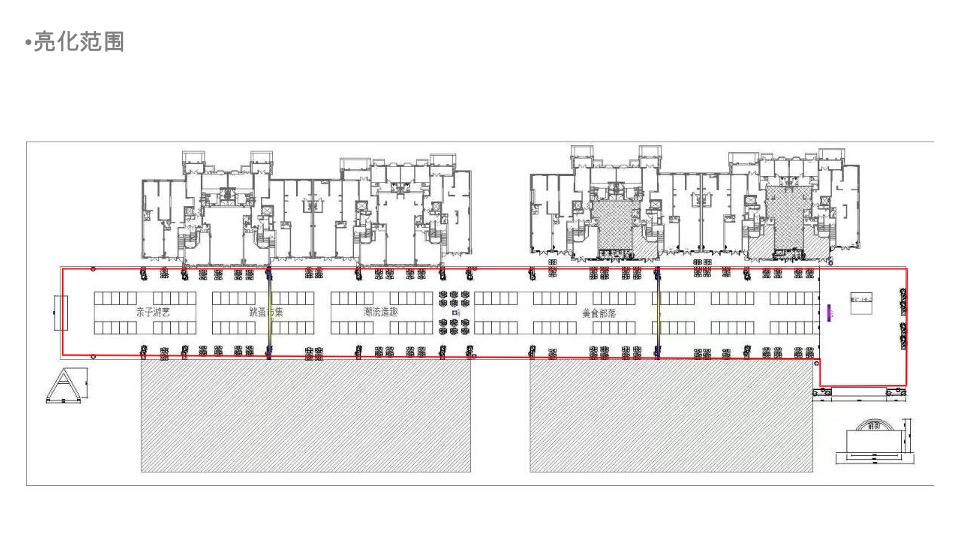 南京前街夜巷商业街亮化包装意向方案