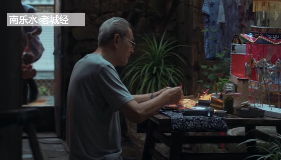 祥生·麟瑞府整合推广策划案#土地价值#